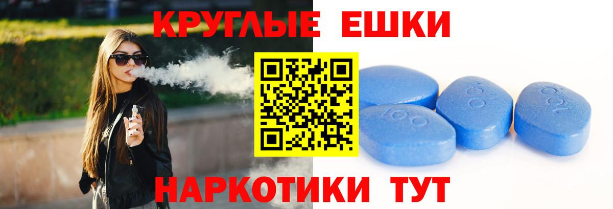 Ecstasy TESLA Чайковский