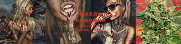 jwh Алзамай