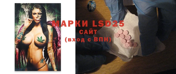 кокаин перу Алексин