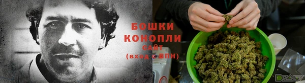 кокаин перу Алексин