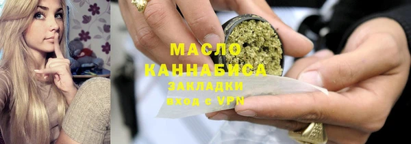 jwh Алзамай