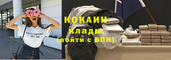 jwh Алзамай