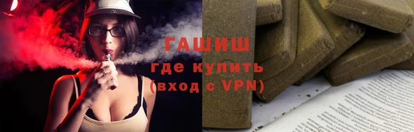 кокаин перу Алексин