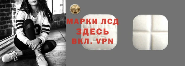наркотики Абдулино