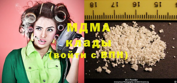 эйфоретик Алексеевка