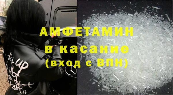 эйфоретик Алексеевка