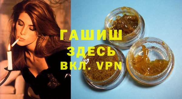 jwh Алзамай