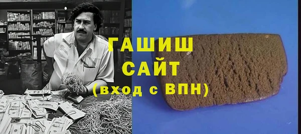 jwh Алзамай