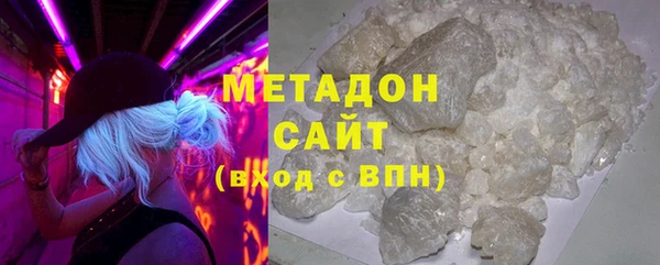 jwh Алзамай