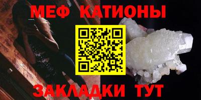 jwh Ирбит