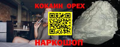 ГАЛЛЮЦИНОГЕННЫЕ ГРИБЫ Ипатово