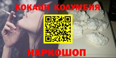 марки lsd Изобильный
