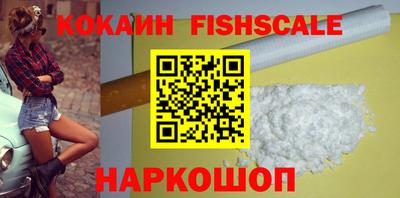 ГАЛЛЮЦИНОГЕННЫЕ ГРИБЫ Ипатово