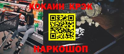 jwh Ирбит