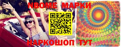 ГАЛЛЮЦИНОГЕННЫЕ ГРИБЫ Ипатово