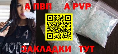 марки lsd Изобильный