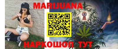 jwh Ирбит
