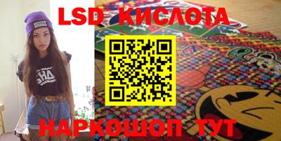 jwh Ирбит