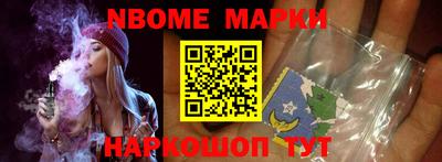 ГАЛЛЮЦИНОГЕННЫЕ ГРИБЫ Ипатово