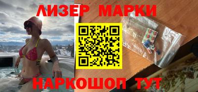 ГАЛЛЮЦИНОГЕННЫЕ ГРИБЫ Ипатово