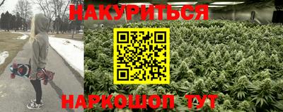 jwh Ирбит