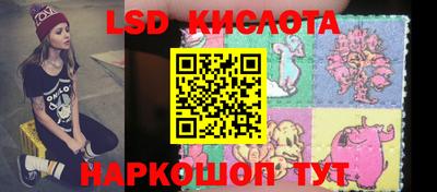 ГАЛЛЮЦИНОГЕННЫЕ ГРИБЫ Ипатово
