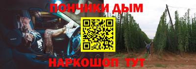 ГАЛЛЮЦИНОГЕННЫЕ ГРИБЫ Ипатово