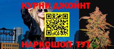ГАЛЛЮЦИНОГЕННЫЕ ГРИБЫ Ипатово