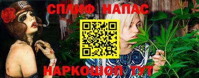 ГАЛЛЮЦИНОГЕННЫЕ ГРИБЫ Ипатово