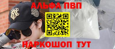 ГАЛЛЮЦИНОГЕННЫЕ ГРИБЫ Ипатово