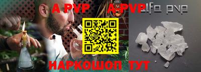 jwh Ирбит