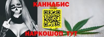ГАЛЛЮЦИНОГЕННЫЕ ГРИБЫ Ипатово