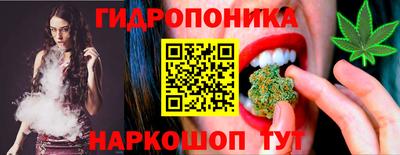 марки lsd Изобильный