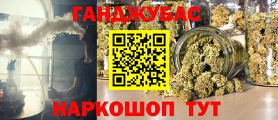 марки lsd Изобильный