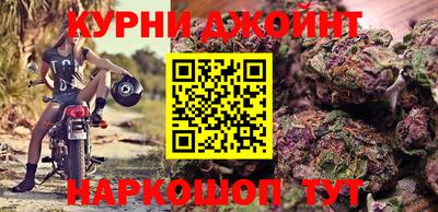 марки lsd Изобильный