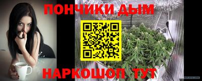 ГАЛЛЮЦИНОГЕННЫЕ ГРИБЫ Ипатово