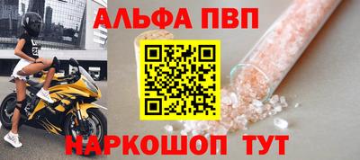 ГАЛЛЮЦИНОГЕННЫЕ ГРИБЫ Ипатово