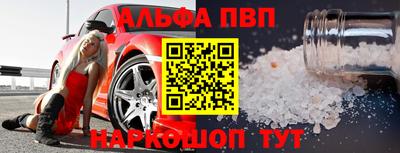 jwh Ирбит