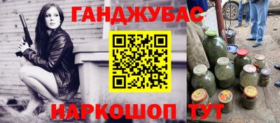 jwh Ирбит