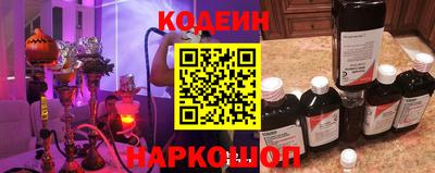 марки lsd Изобильный