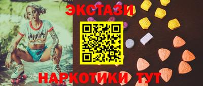 марки lsd Изобильный