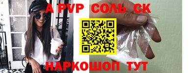 jwh Ирбит