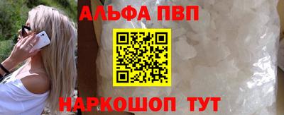 jwh Ирбит