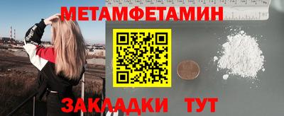 jwh Ирбит