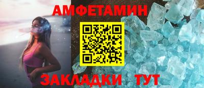 марки lsd Изобильный