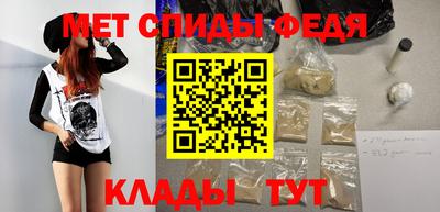 марки lsd Изобильный