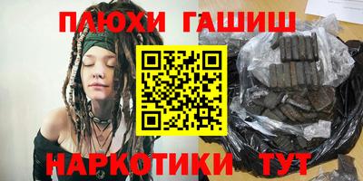 jwh Ирбит