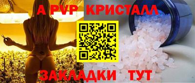 марки lsd Изобильный