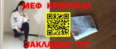 ГАЛЛЮЦИНОГЕННЫЕ ГРИБЫ Ипатово