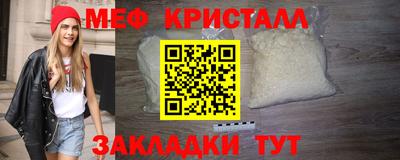 марки lsd Изобильный